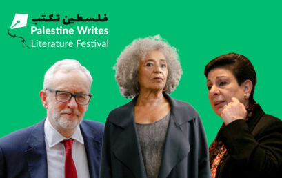 Palestine Writes is Back! Featuring Leaders in World Culture and Politics