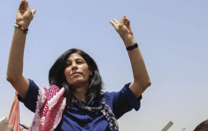 Khalida Jarrar Smuggles A Letter for Palestine Writes