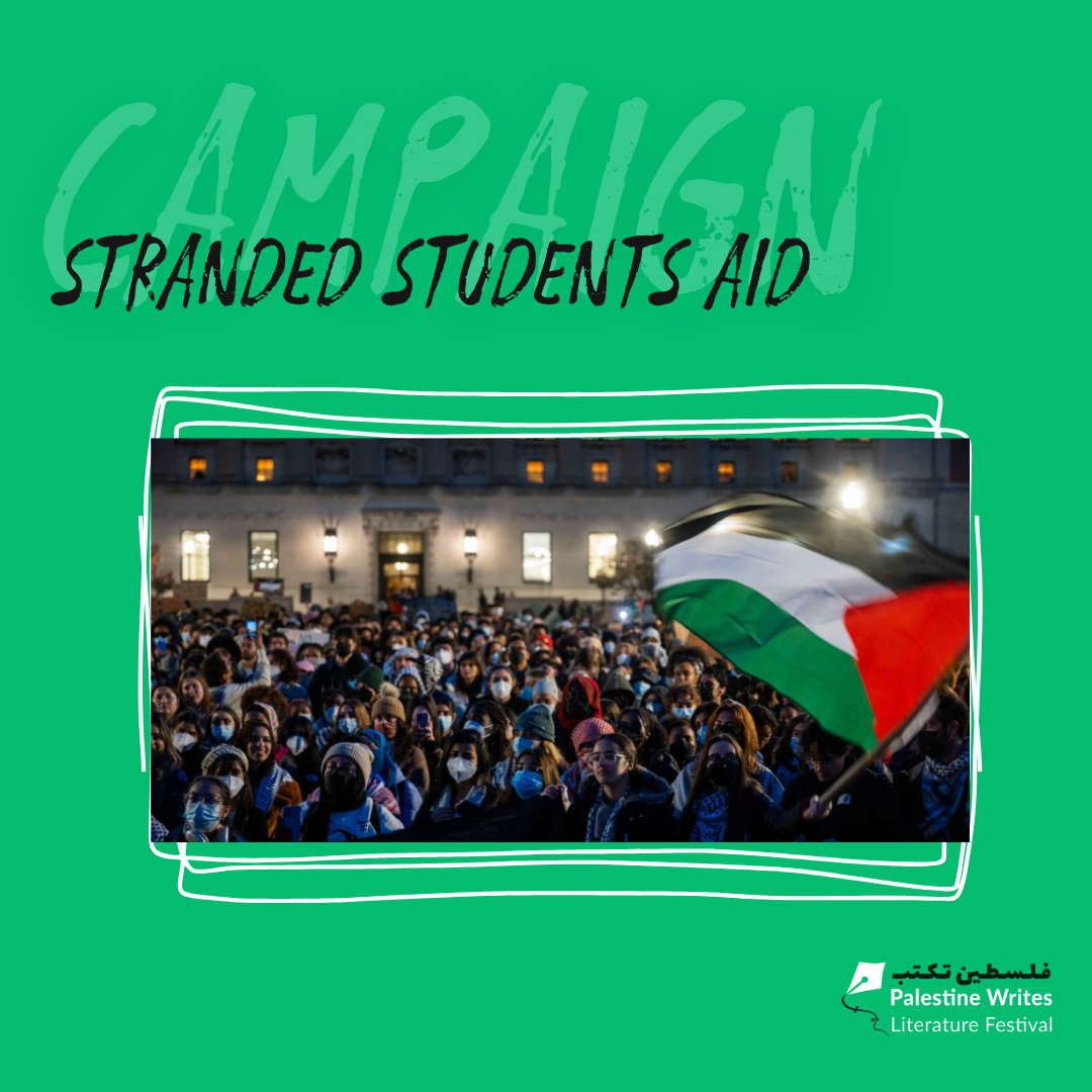 Stranded Students Aid
